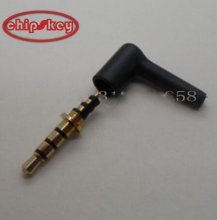 Black 3.5mm Audio plug, 3-section plug AUX line terminal