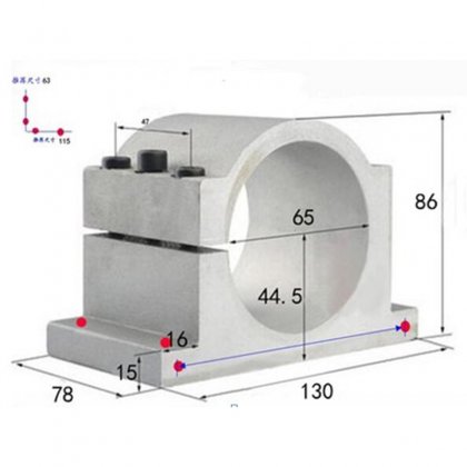 Motor Clamp Seat 65mm