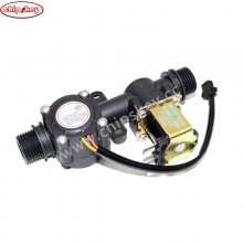 G1/2 YF-201S Water Sensor With DC12V Solenoid Valve