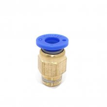 1.75mm 3D Printer J-Head Remote Feeding Tube Fittings