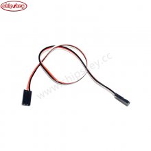 30CM Parallel Cable M/M