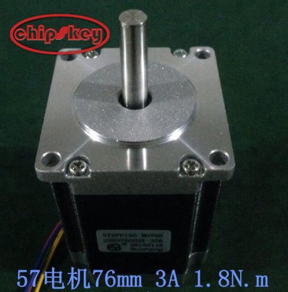 NEMA 23 stepper motor 1.8°/76mm/3A 1.8N.m /23HD76002Y-30B