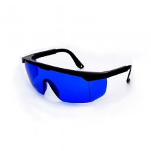 Blue Goggles Laser Safety Glasses 200nm to 540nm Laser protective eyewear
