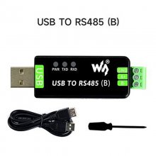 USB TO RS485 (B)（CH343G）