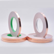 15mm*20M Adhesive Tape Foil Tape Adhesive Conductive Copper Shield Eliminate EMI Anti-static Double-sided Repair Tape