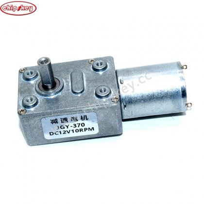 JGY370 High torque 12V 10rpm Motor