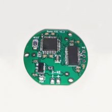 SFOC-Atmel328-485 / SimpleFOC Drive Integrated Brushless Servo Motor Simple FOC Small Integrated Drive Board Kit