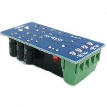 XH-M350 Backup Battery Switching Module high power Board Automatic switching battery power 12V 150W