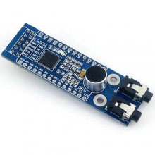 Voice module, voice recognition module, LD3320 chip, non-specific voice