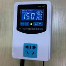 XH-W2140 Digital Intelligent Temperature Controller Switch