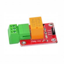 5V single relay module with optocoupler isolated low level trigger compatible with arduino