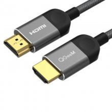 5M HDMI to HDMI 2.0 4K high-definition cable