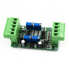 Weighing sensor transmitter amplifier module 4-20MA 0-5V current voltage load cell amplifier Signal Amplifier Broad