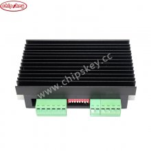 DM542 Stepper Motor Driver