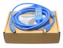 USBACAB230 PLC Cable