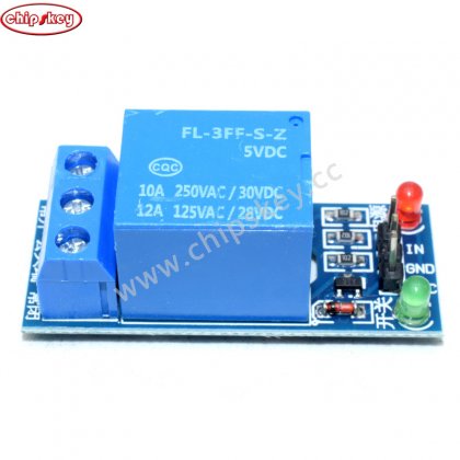 DC 5V 1-Channel Low Level Trigger Relay Module