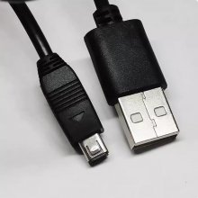 Mini 4Pin public to USB Male cable 90CM