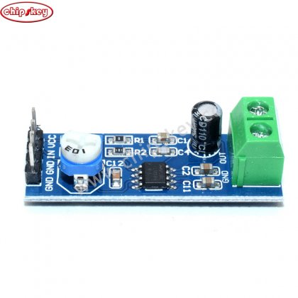 LM386 200 a gain; audio amplifier module