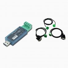 LX08A USB to 485/USB to 232/USB-485A/USB to RS232 485 dual function