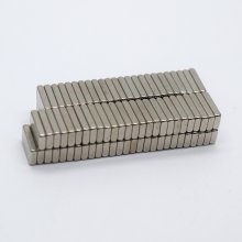 10*5*2mm Square Magnet