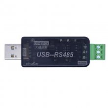 Isolated USB to RS485 serial port RS485 isolator industrial grade CH340