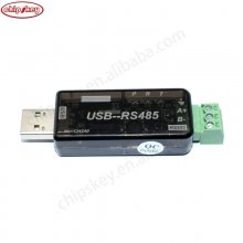 Isolated USB to RS485 serial port RS485 isolator industrial grade CH340