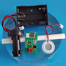 Single head spray humidification module 5V control board humidifier student humidifier experiment battery box atomization experiment