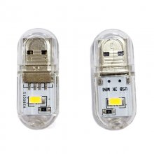 Warm White Light Double-sided USB Night Light/ USB Computer Light/ Power Bank Night Light