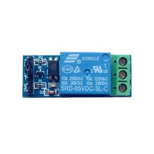 DC 5V 1 Channel Relay Module Optocouple Board Shield For Arduino PIC AVR DSP ARM MCU