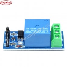 DC 5V 1 Channel Relay Module Optocouple Board Shield For Arduino PIC AVR DSP ARM MCU