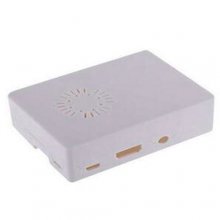 White Square Raspberry PI 3 Case Compatible Fan