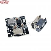 5V2A integrated charging and discharging module Type-C input compatible with 4.2V lithium battery