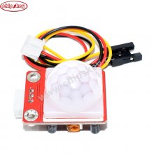 HC-SR501 Human Motion Infrared Sensor Module With XH2.54 3P Socket