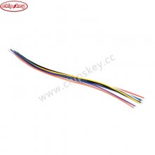 HY2.0 8P Male 20CM Cable Single Header