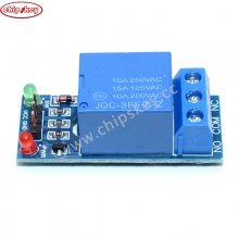 DC 5V 1-Channel High Level Trigger Relay Module