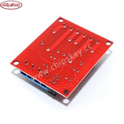 2 Channel 5V relay with Optcoupter, each Channel can cutover high/low Level