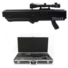 ANTI DRONE DEVICE Hand-held gun type anti drone device (6 band )