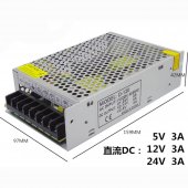 24V3A 12V3A 5V3A Triple Output Switching power supply