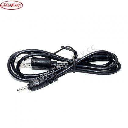 DC2.0*0.6mm to USB Power Cable 70CM