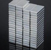 20*10*5mm Magnet