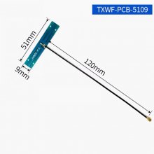 2.4/5.8G/2.5dBi/51*9mm 2.4 GHz Wifi Antenna IPEX 2.4GHz Embedded Antennas for Router Aircard Aerial 5.8GHz for Internet Signal IPX 5G Antenne