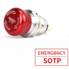 1ON-1OC 19mm 3pins Stop Emergbncy Type , Metal Emergency Stop Button Switch stainless steel waterproof Button