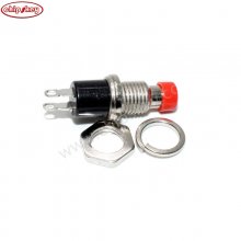 MSPS103B switch