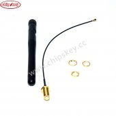 2.4G WIFI antenna set