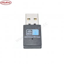 WIFI Realtek RTL8192CU Chipset 2T2R Mini High speed USB Dongle Wireless adapter 300Mbps