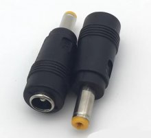 Adapter 5.5x2.1 Female to 4.8*1.7 Male Plug