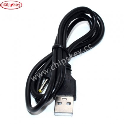 DC2.5*0.7mm to USB Power Cable 80cm