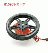 5908-Cross Silicone Wheel For LEGO Cross Interface