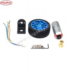 D25 Encoder geared motor kit 12V 12rpm