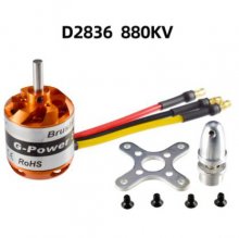 D2836 880KV Brushless Motor